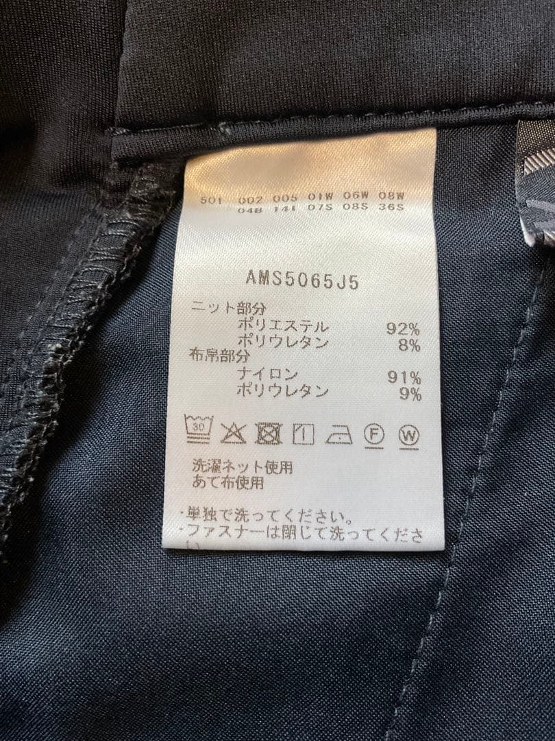 and per se アンパスィ　スイッチングデザインパンツ　メンズ　サイズL