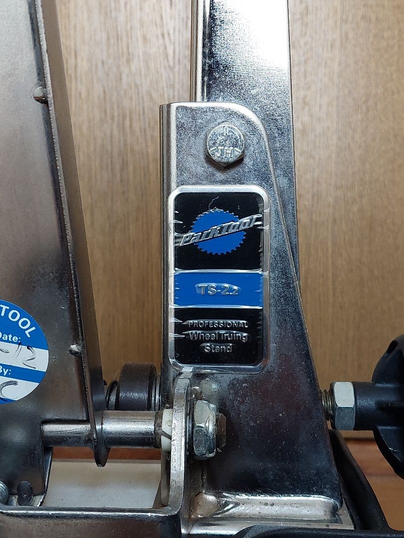 PARKTOOL パークツール振れ取り台 TS-2.2