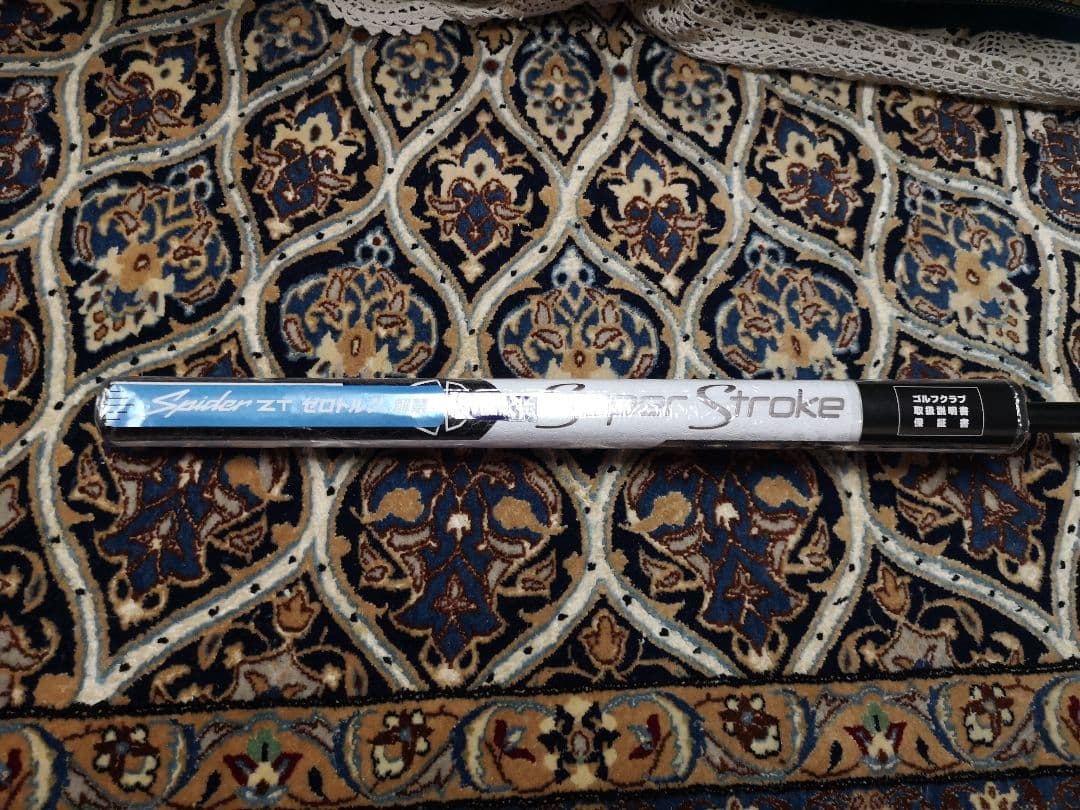 KKKSKKKさん専用Spider ZT COUNTER BALANCE