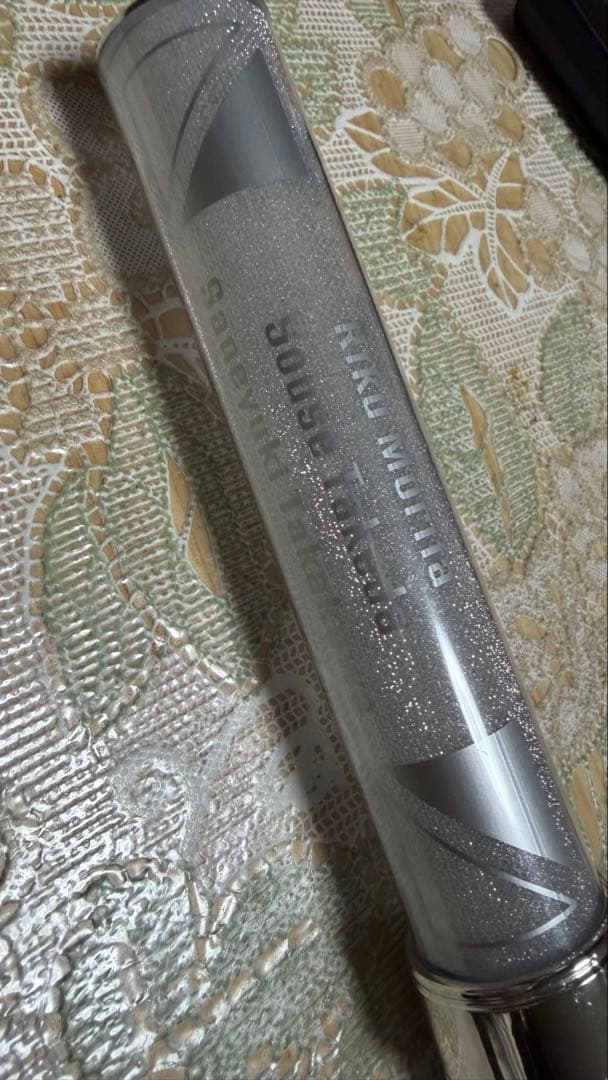 Lienel Penlight リエネル ペンライト 第1弾