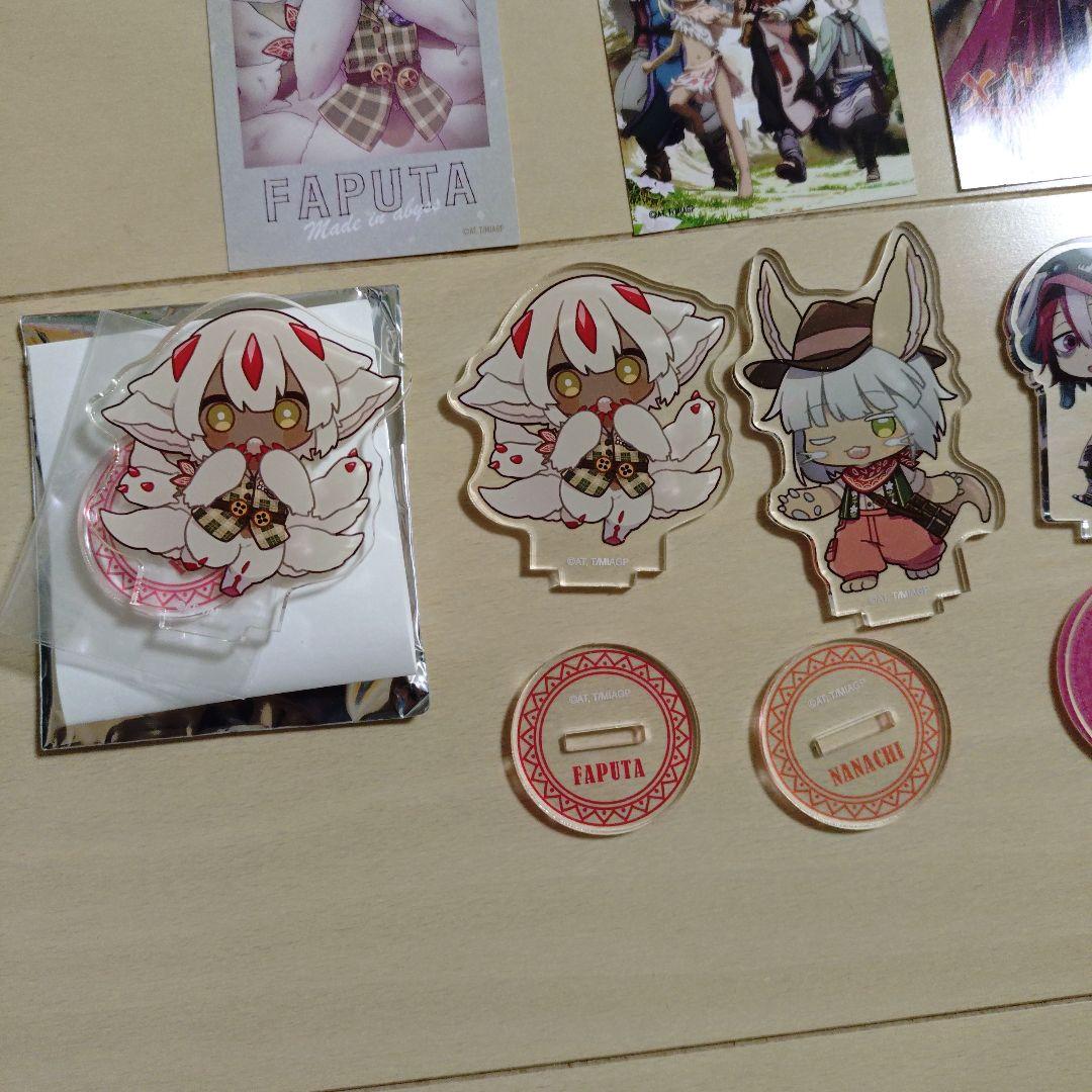メイドインアビス　グッズまとめ