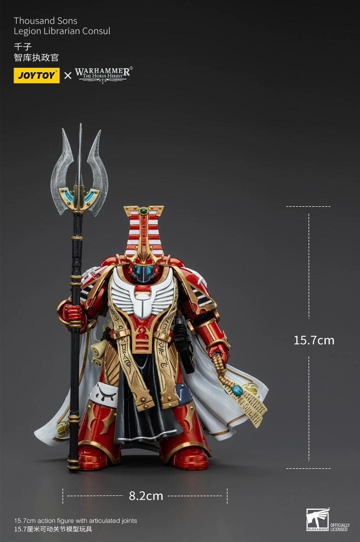 JOYTOY ウォーハンマー40K THOUSAND SONS LEGION