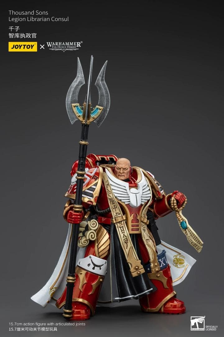 JOYTOY ウォーハンマー40K THOUSAND SONS LEGION
