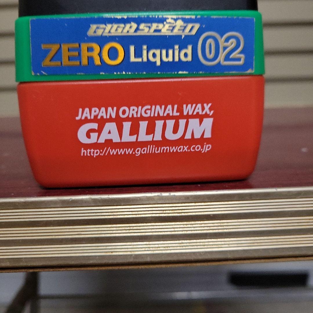 ガリウム　ZERO LIQUID 02　非フッ素　全雪質用