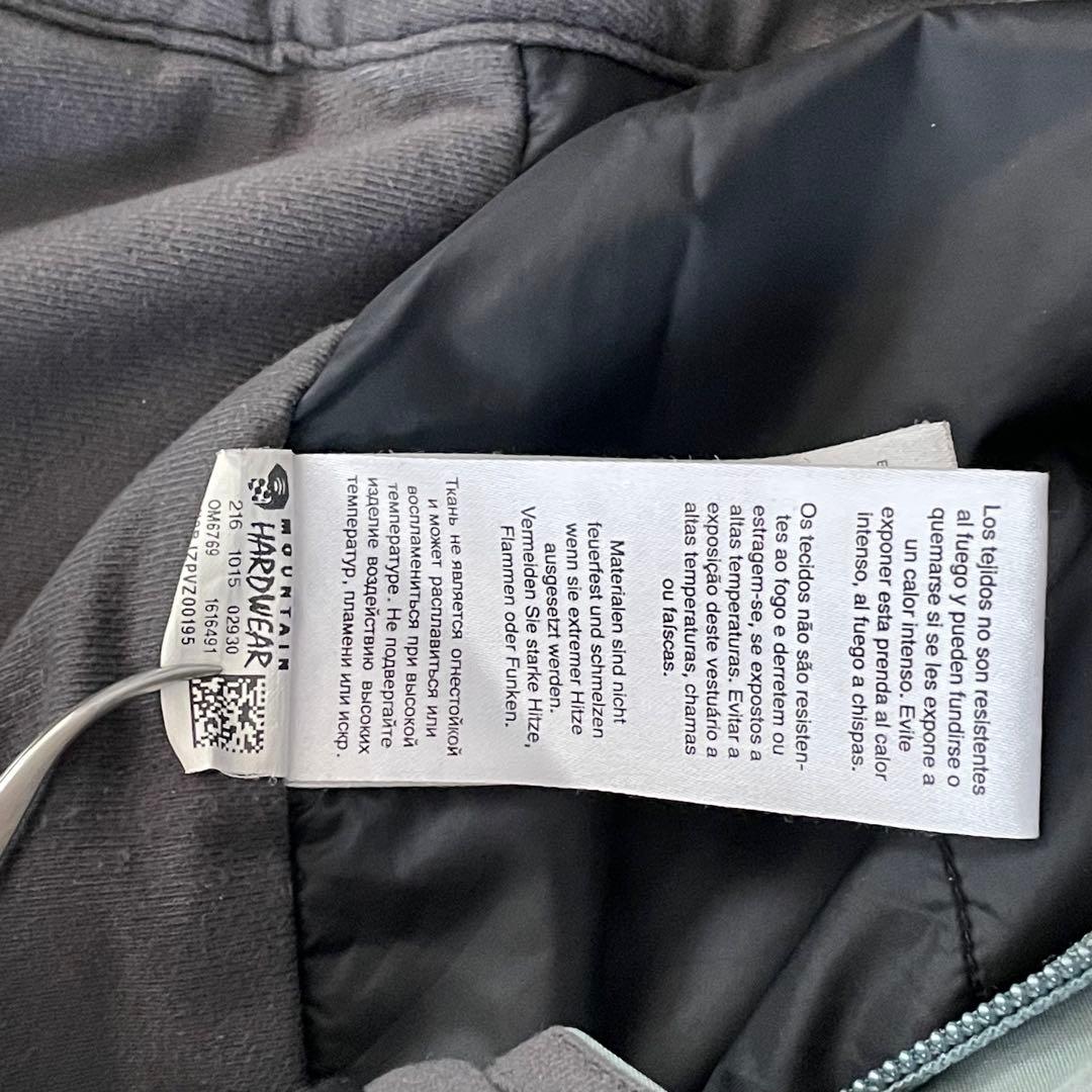 MOUNTAIN HARD WEAR RECCO スキーウェア M