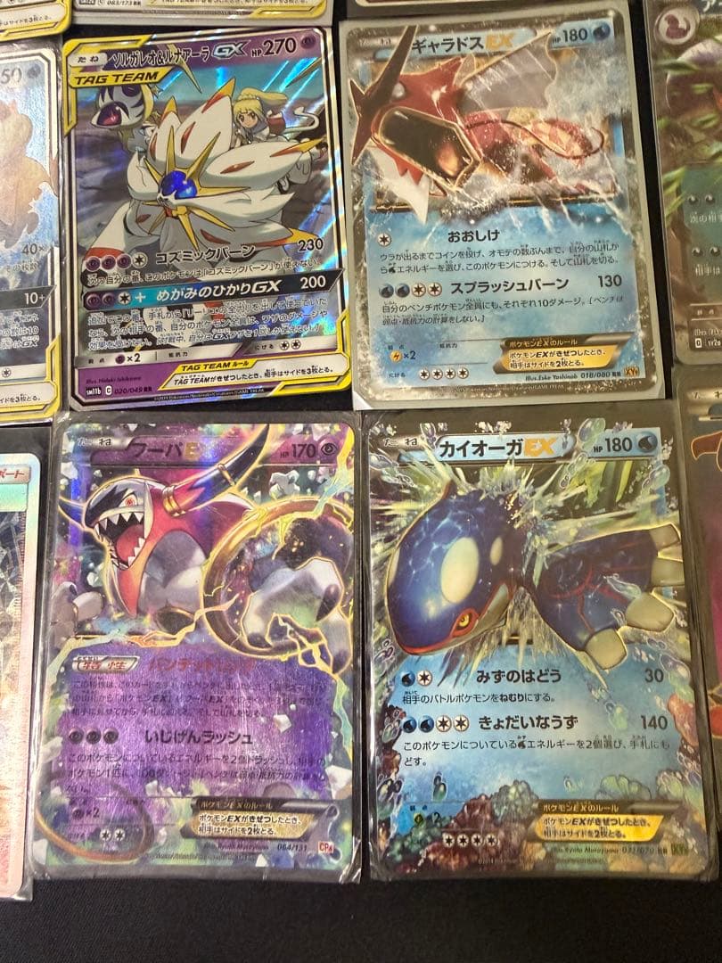 ポケモンカード GX EX タッグチーム　まとめ売り　引退品