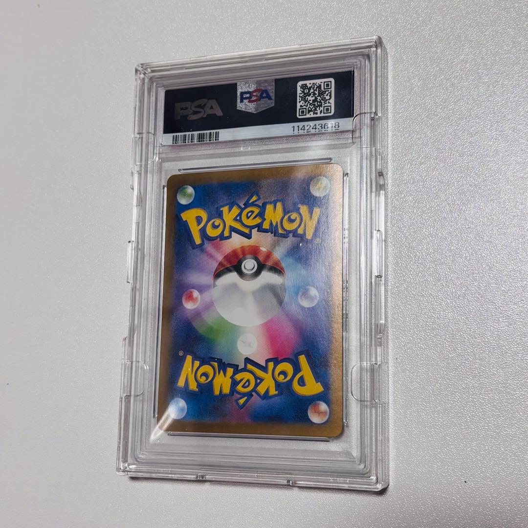 PSA10 ミュウex SAR 205/165 SV2a ポケモンカード 高騰中