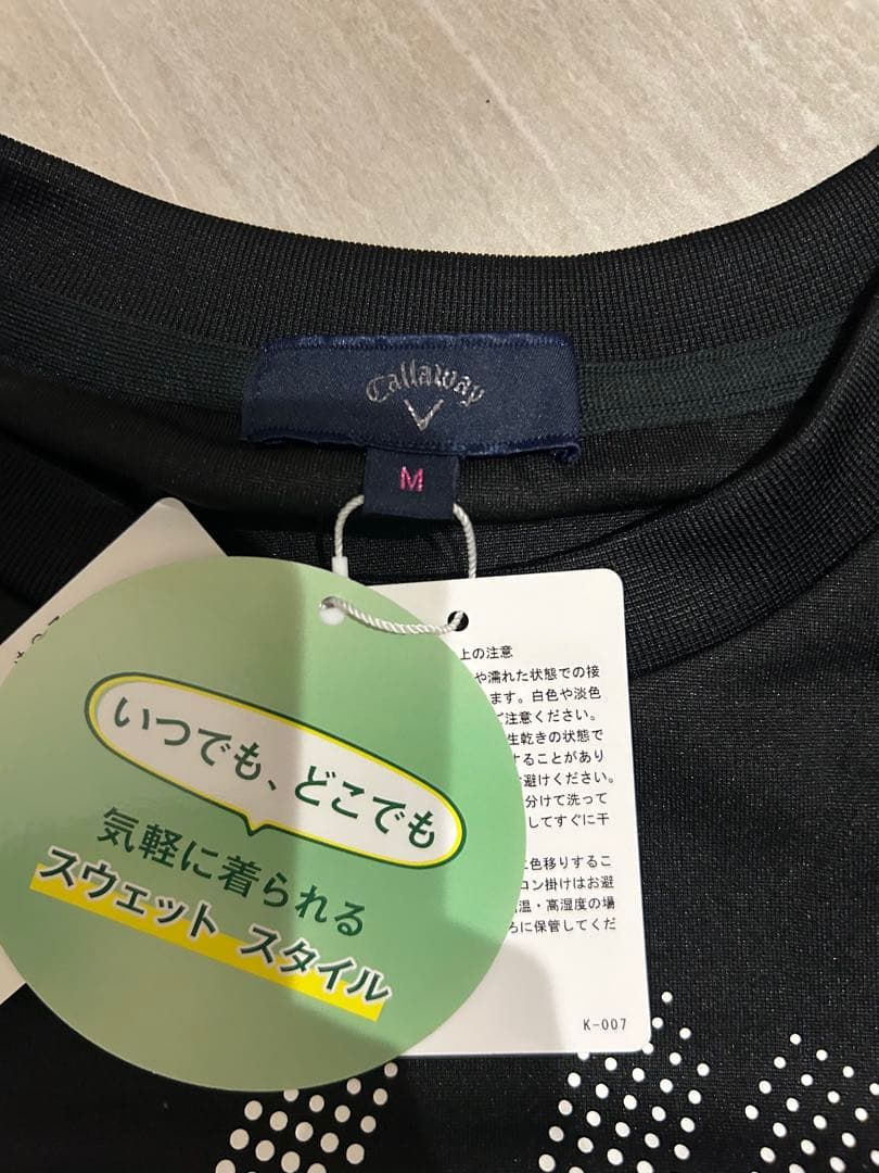 【週末セール】Callaway ブラック トレーナー Mサイズ