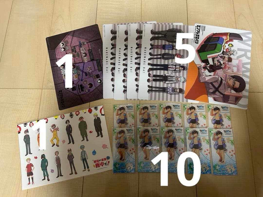 鬱先生　まとめ売り　wrwrd 我々だ　◯◯の主役は我々だ　アクスタ　カード