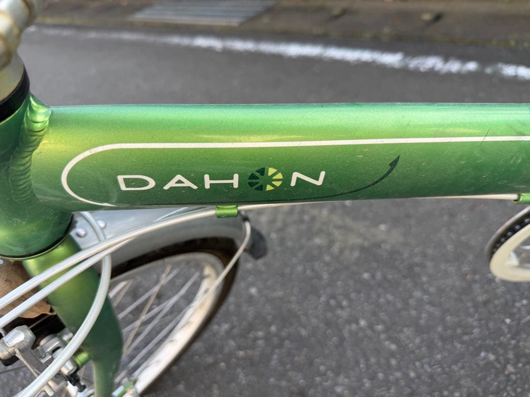 折りたたみ自転車 DAHON ダホン　送料無料