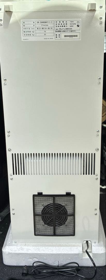ALINCO(アルインコ) 米びつクーラー 30kg TTW30