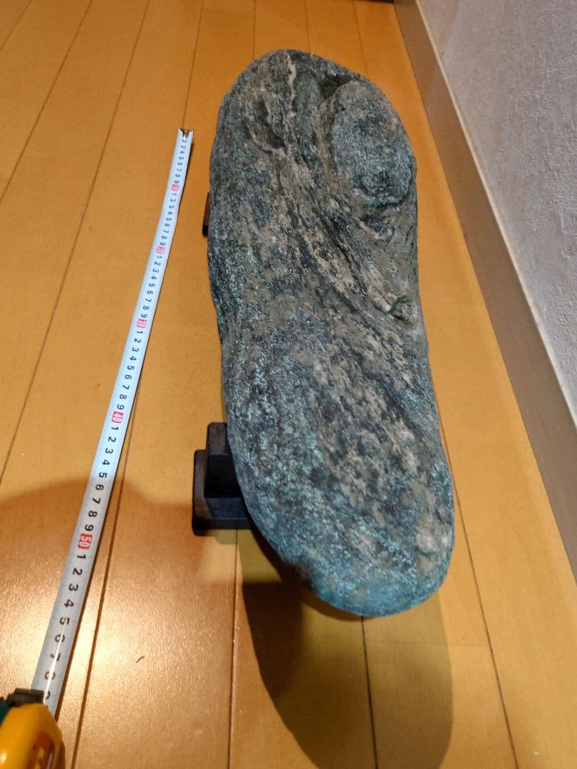 関川石　大型　水石 鑑賞石