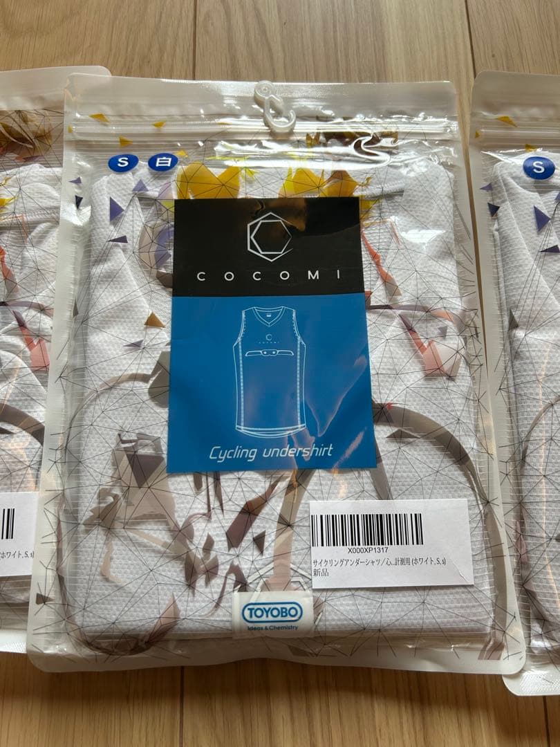 cocomi 心拍計インナー　s タンクトップ