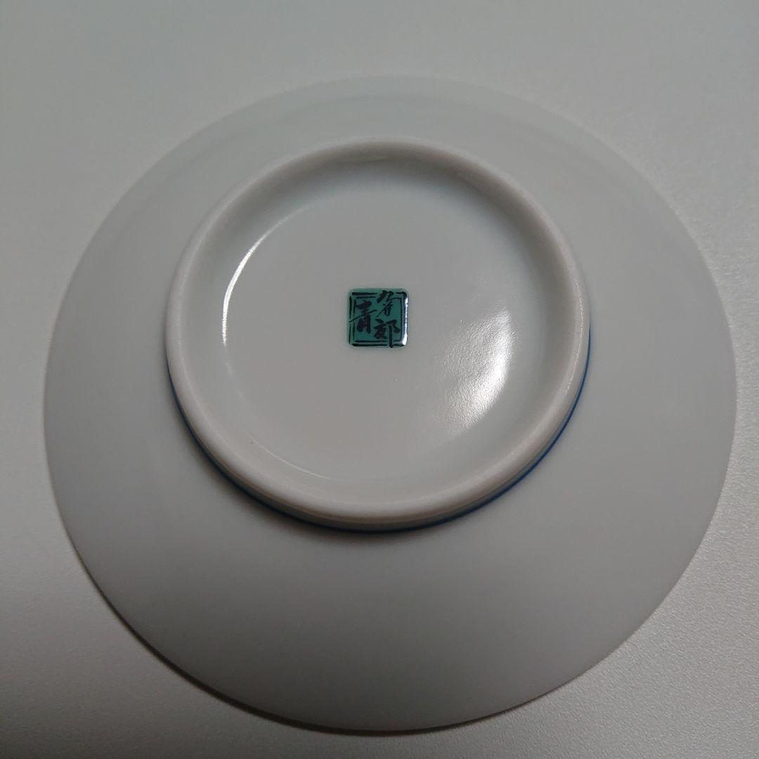 九谷焼 豆皿 5枚セット
