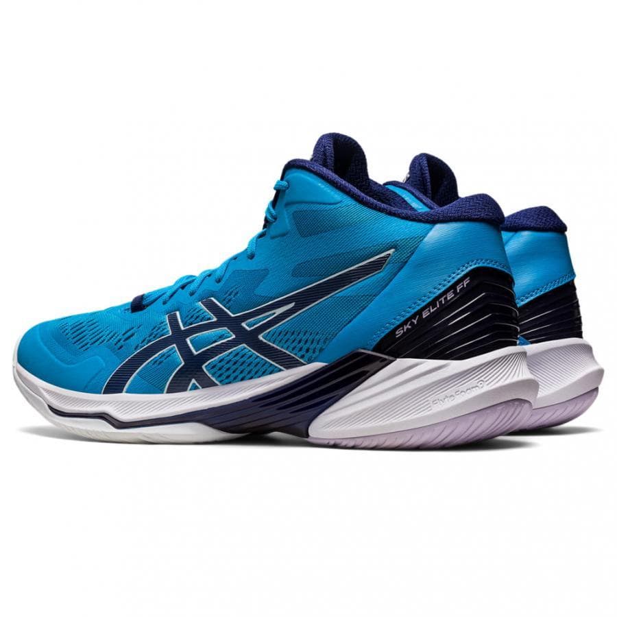 アシックス 1051A065 403 25.0 SKY ELITE FF MT2
