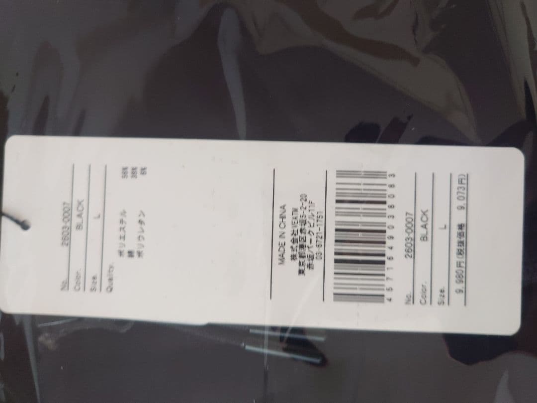 ウォーキング・ランニングウェア TECH FULL ZIP HOODIE