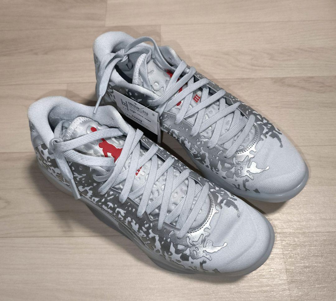 未使用品 NIKE ナイキ ZION 3 PF ザイオン 27cm