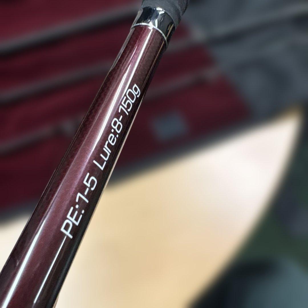 フィッシュマン　bc5 87h