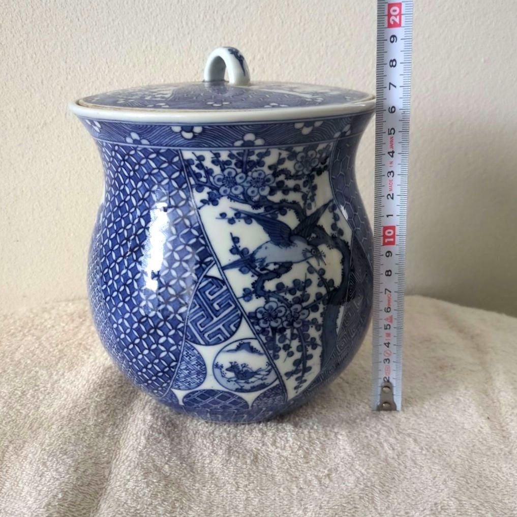 平安春峯　壺　つぼ　陶器　蓋付き陶器