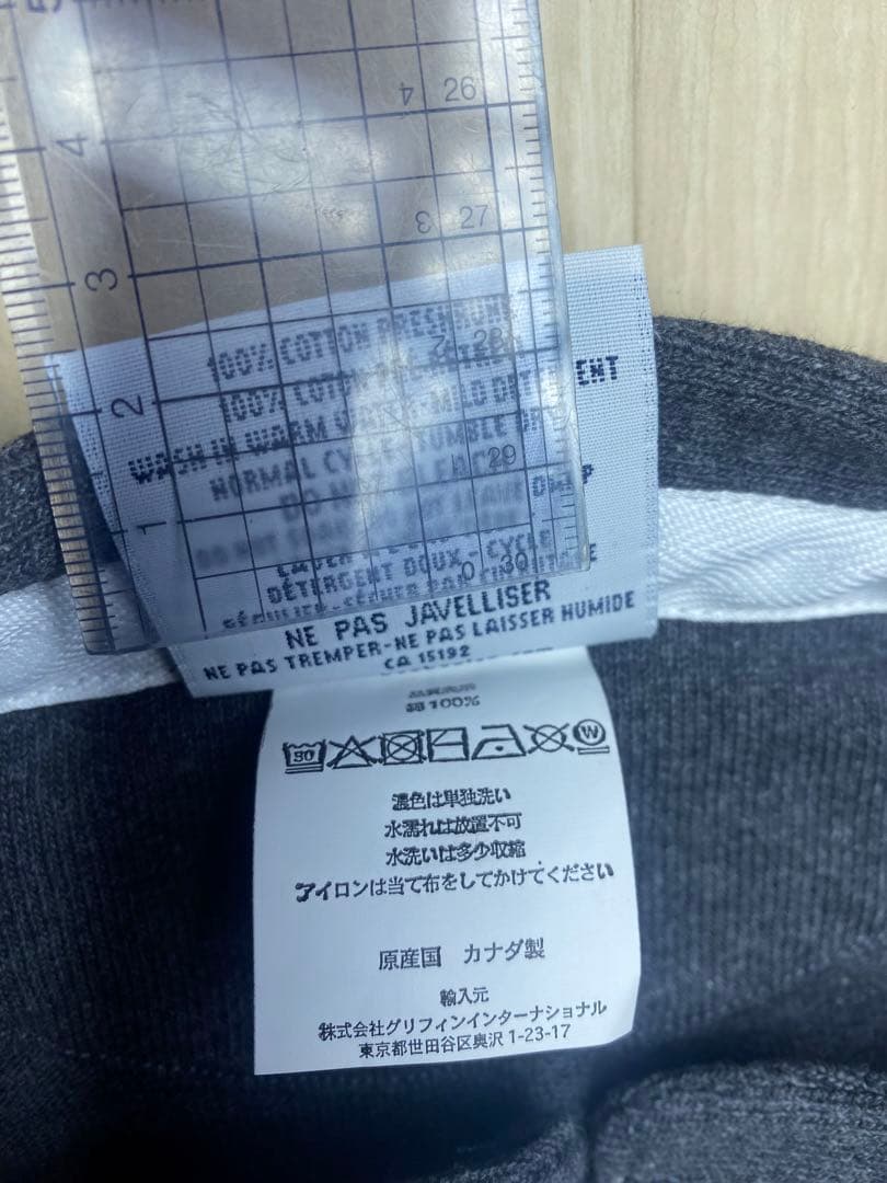 バーバリアン 12Oz ヘンリー ラガーシャツ （コール/ライム） XXL