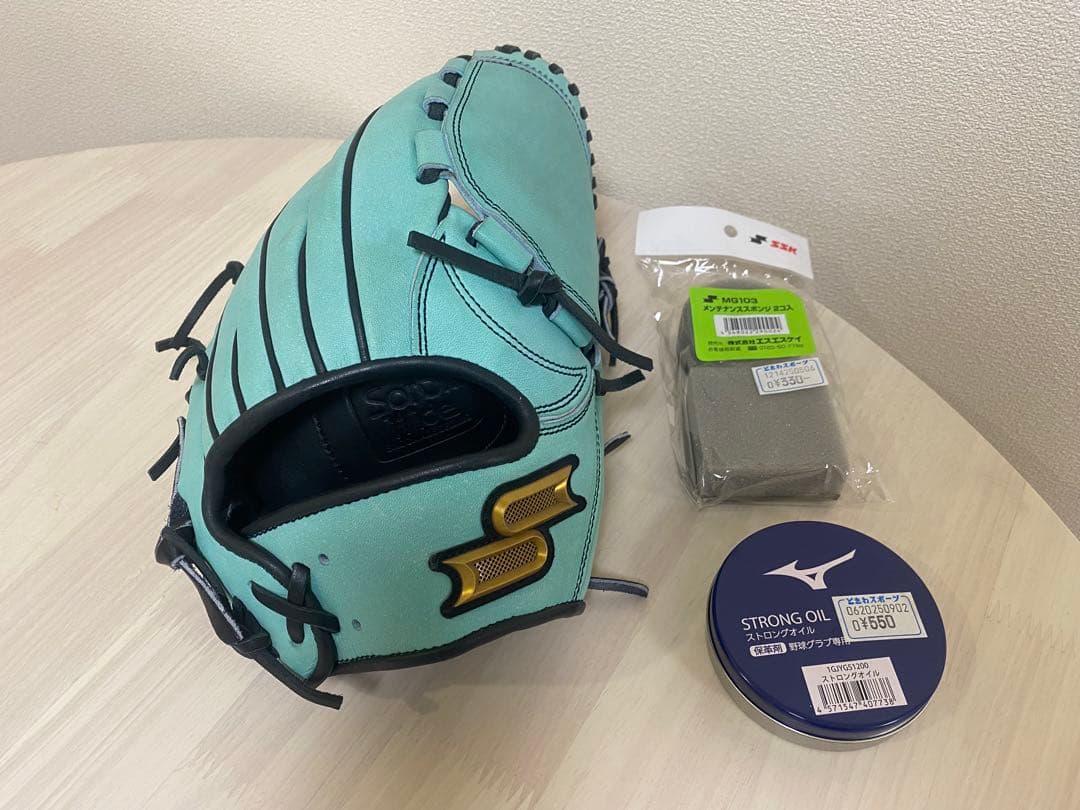 SSK プロエッジ 軟式 投手用グラブ ティファニーブルー、エメラルドグリーン