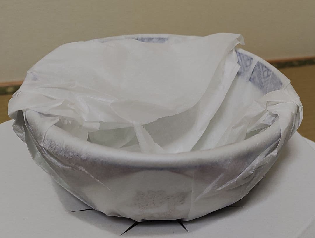吉野家　特製有田焼　金文字御祝　２つ　丼　並盛サイズ　牛丼　どんぶり