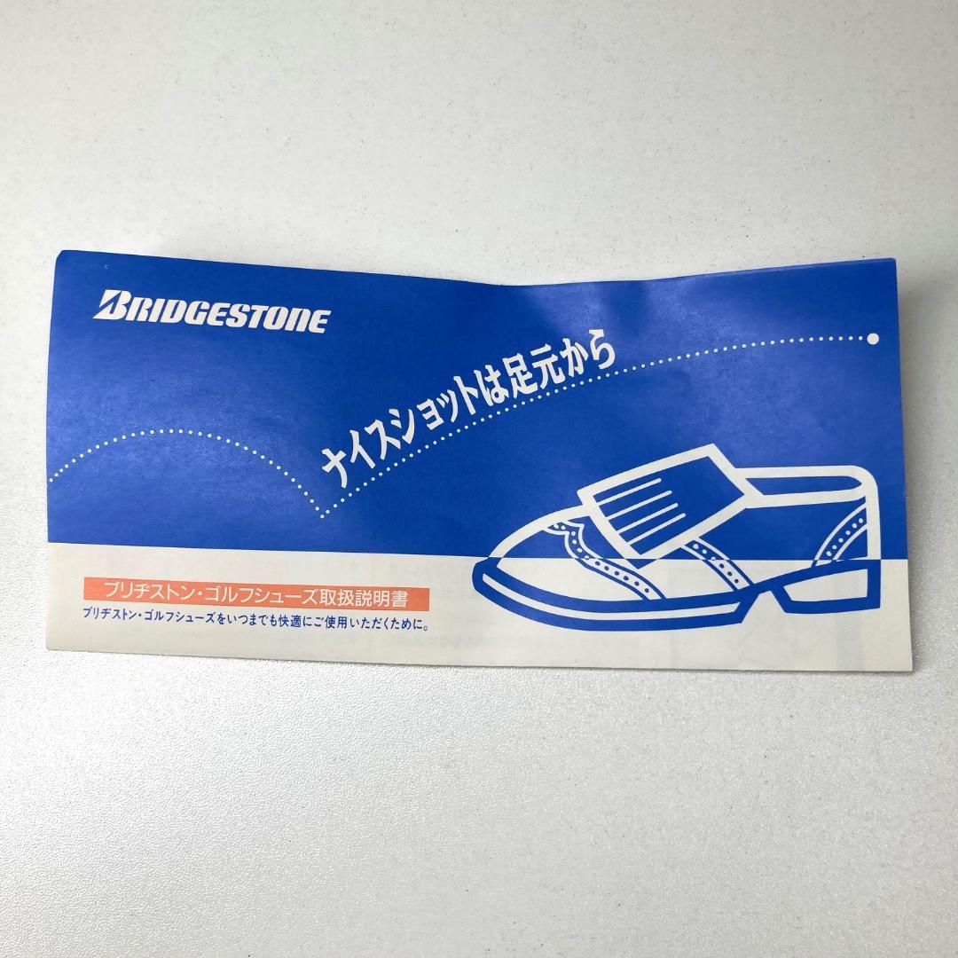 BRIDGESTONE ゴルフシューズ　ブラウン　25.5cm