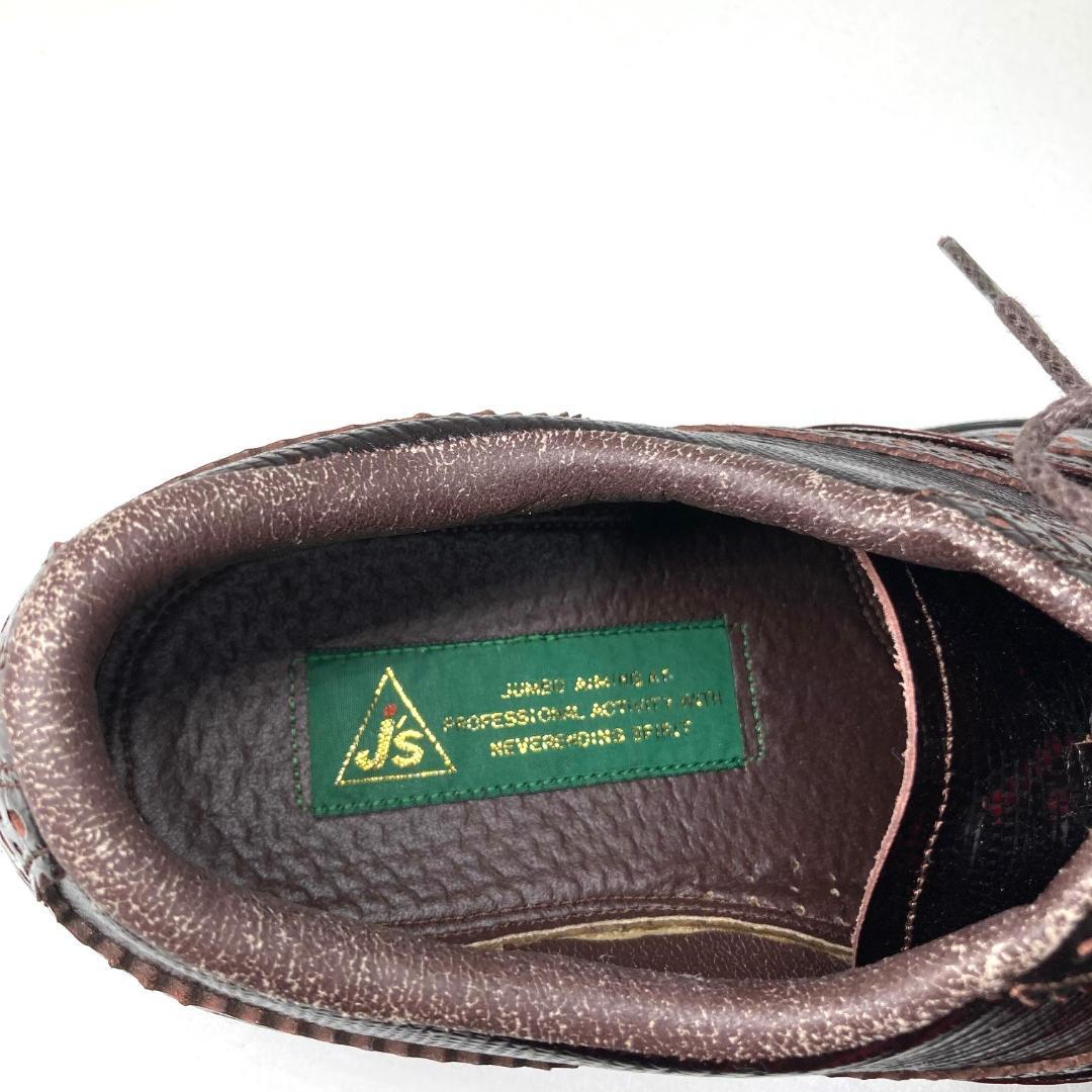 BRIDGESTONE ゴルフシューズ　ブラウン　25.5cm