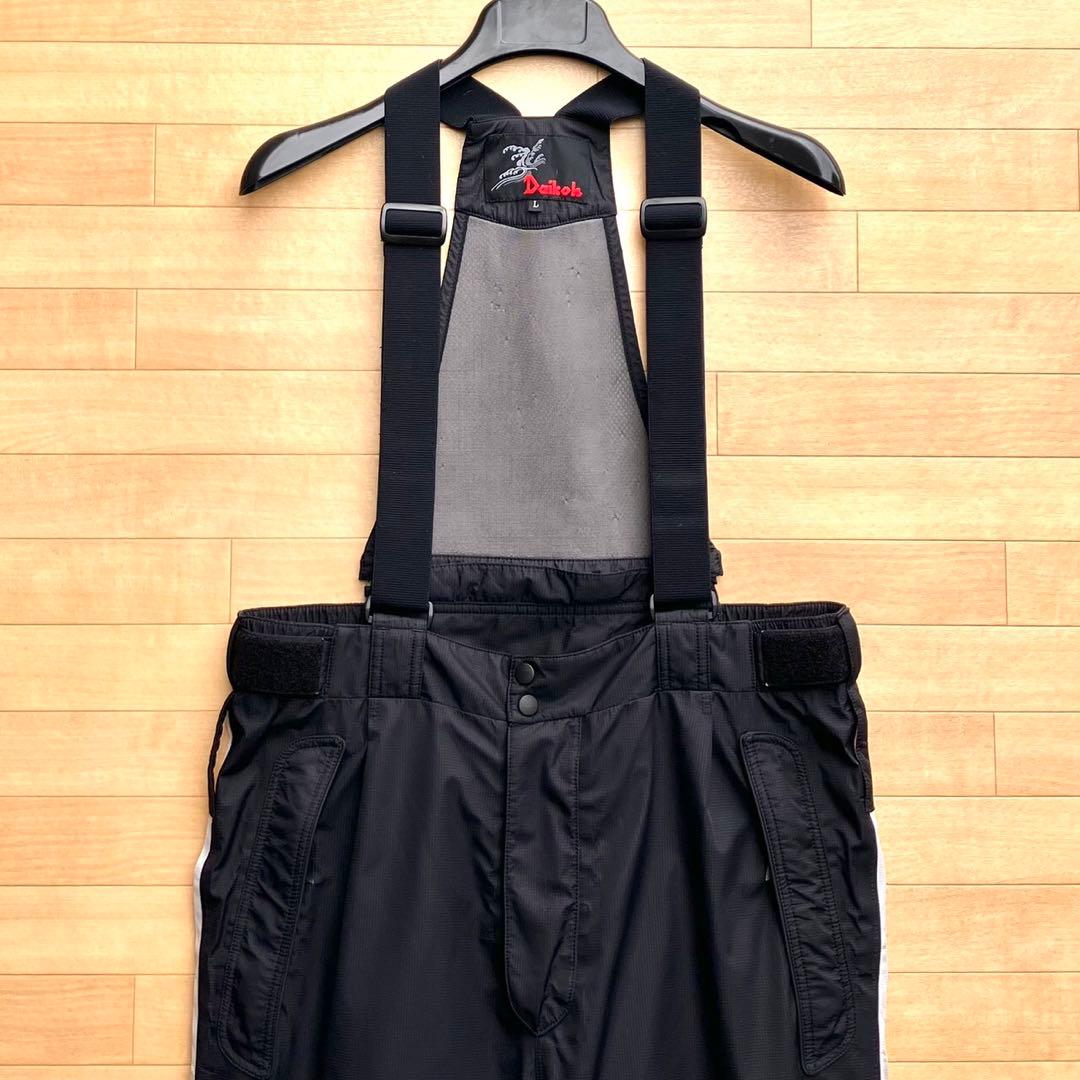 L ダイコー フィッシングスーツ Daikoh サロペットパンツ レインスーツ