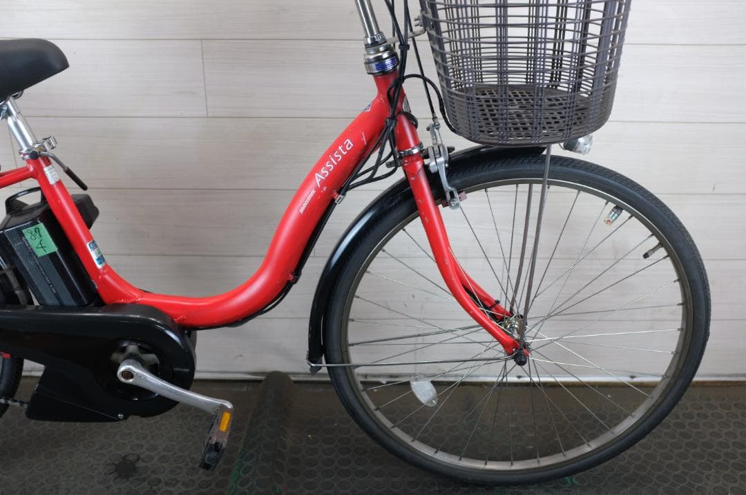 電動自転車BS　アシスタ　26インチ3段　8.7Ah（4点灯）充電器あり