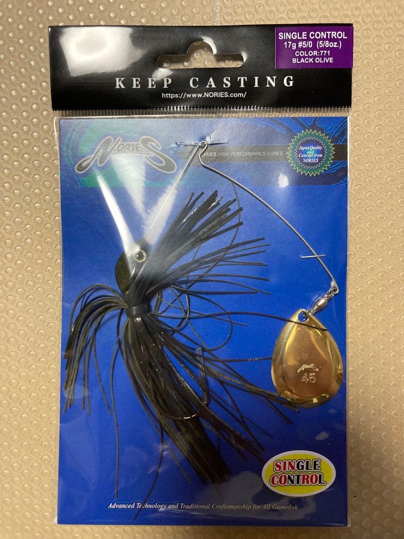 ノリーズ　シングルコントロール17g 5/8oz 4個　フリップギル コギル