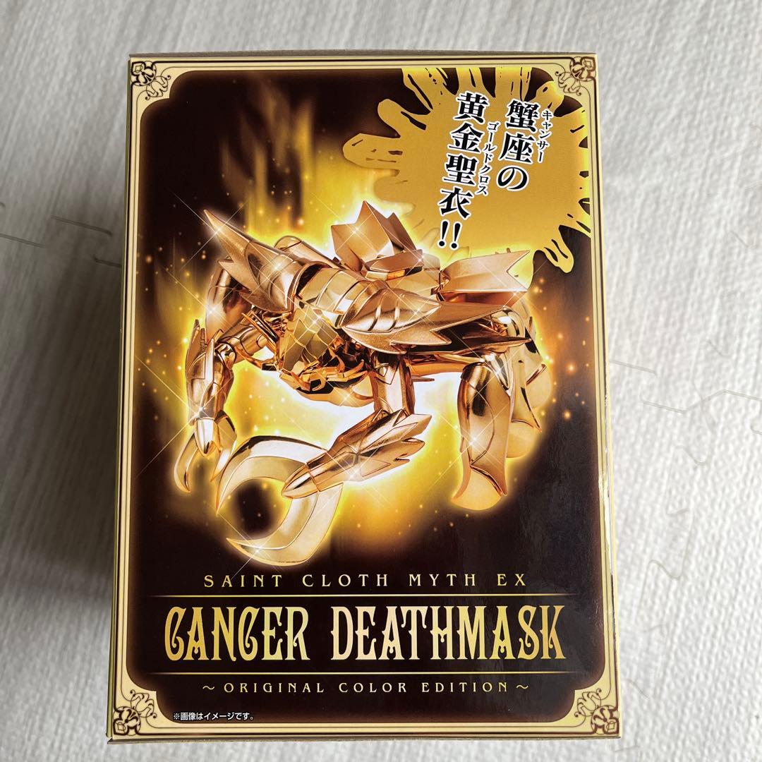聖闘士聖衣神話EX キャンサーデスマスク ～ORIGINAL COLOR ED…