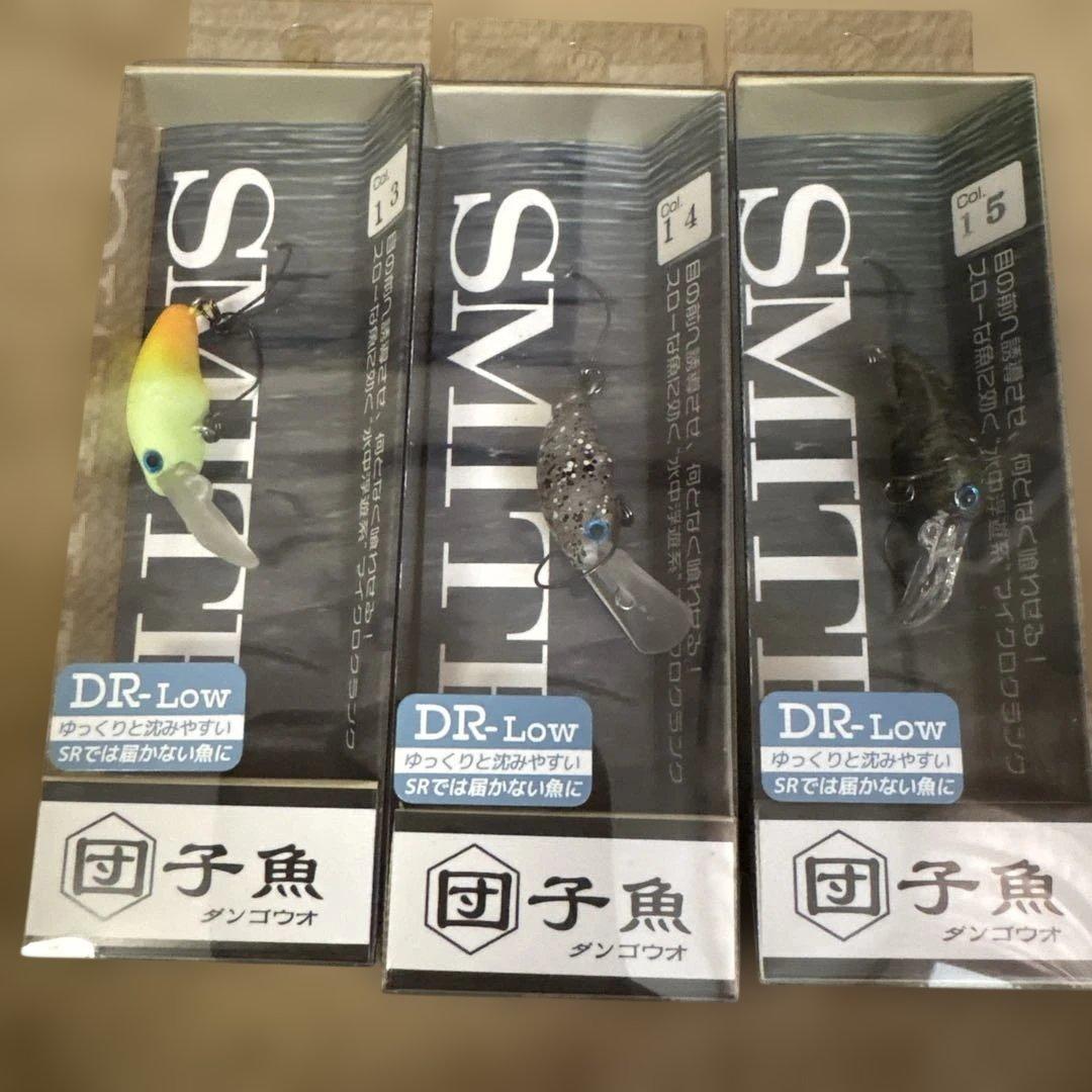 SMITH 団子魚DR-Low 6個セット新品未使用