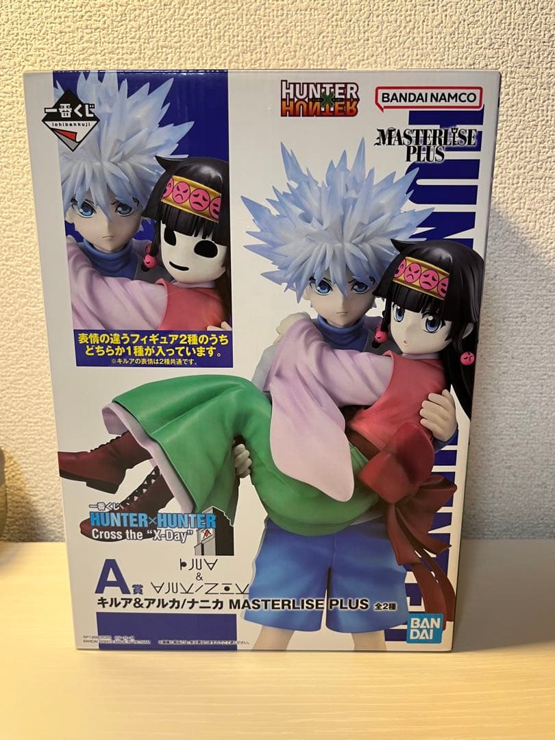 HUNTER×HUNTER 一番くじ キルア&ナニカver フィギュア