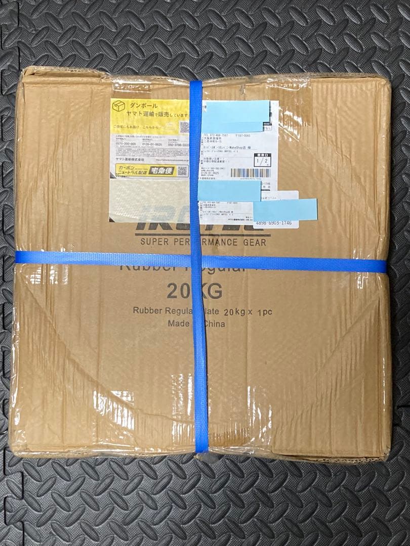 絶版 IROTEC 20kg ラバー プレート 28mm ①
