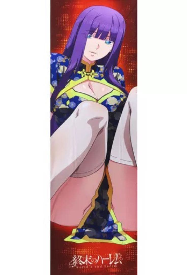 DMM スクラッチ 結末のハーレム Wチャンス賞 周防美来 抱き枕カバー