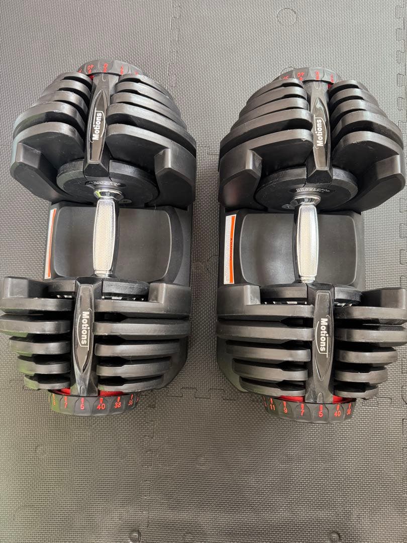 【セット売り②】モーションズ　可変式ダンベル 40kg 2個セット