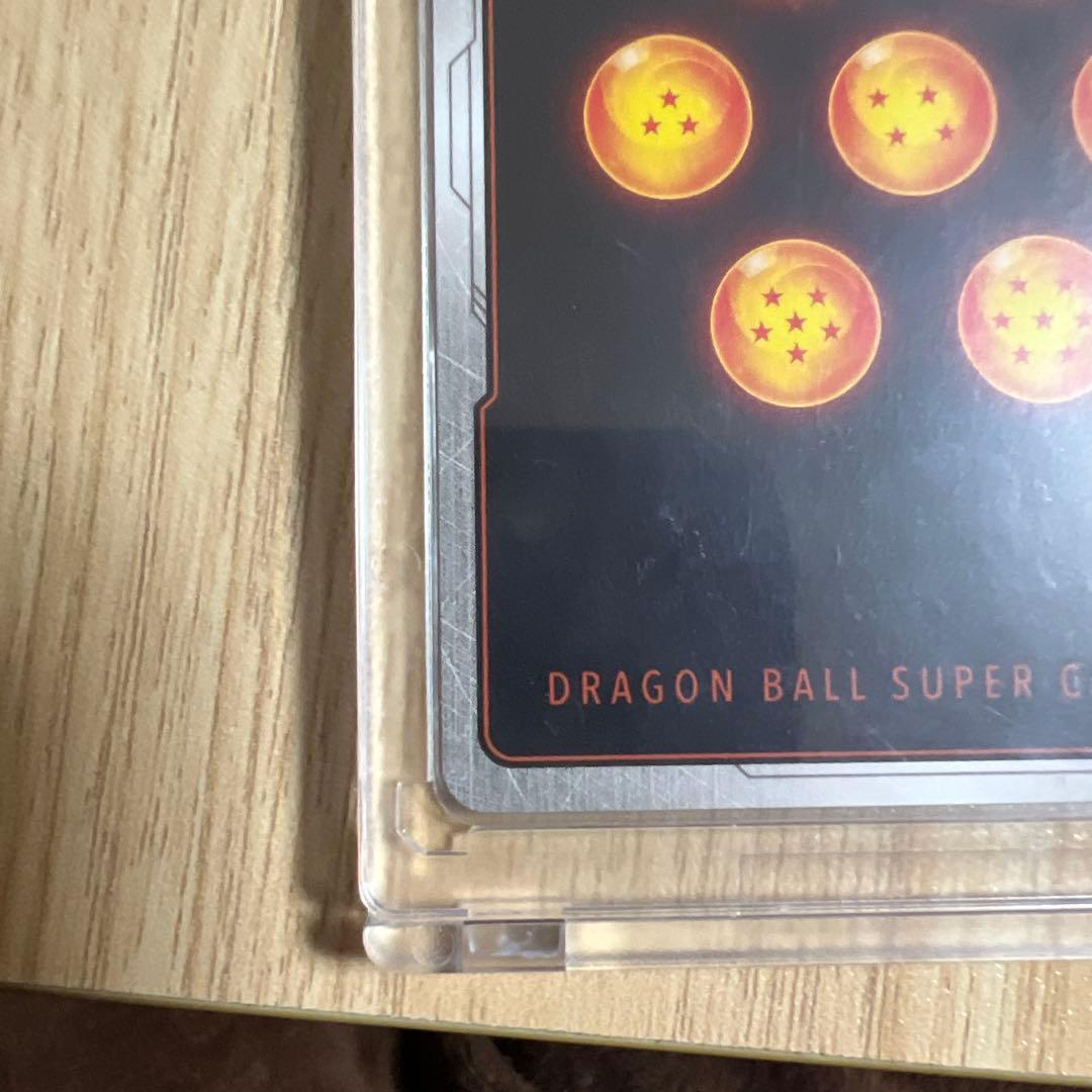 ヴ*ム様 ドラゴンボールカード フュージョンワールド ゴジータ：GT