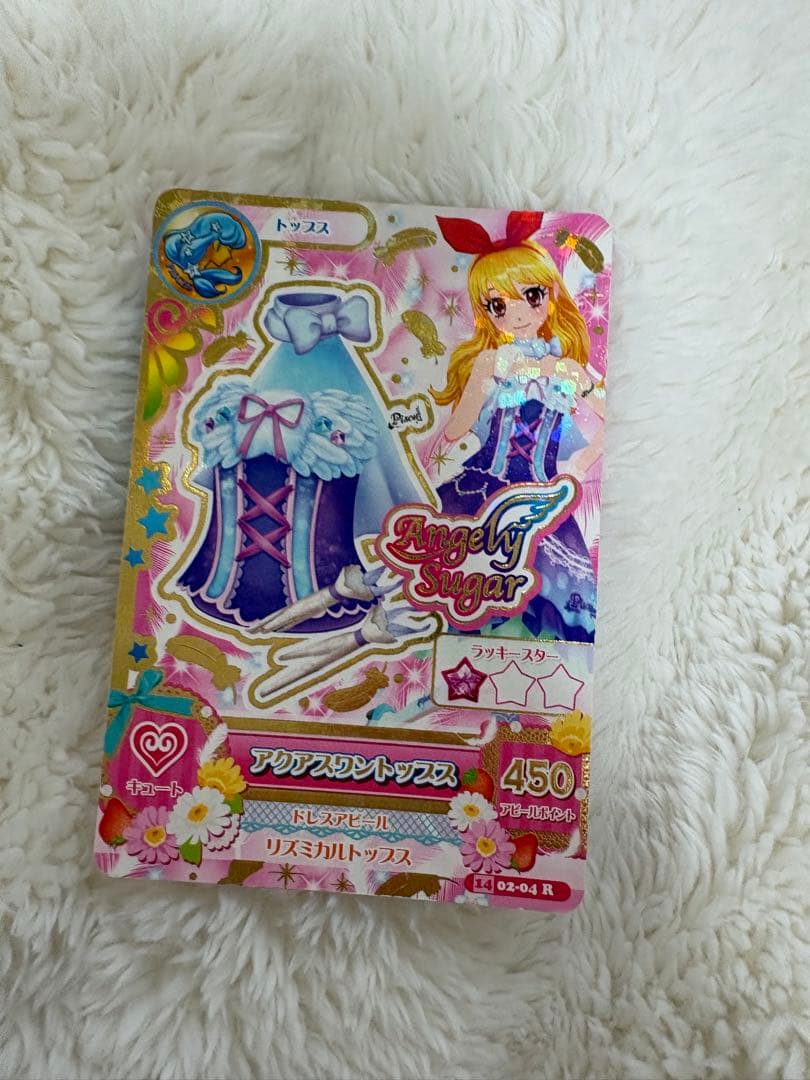 アイカツ　まとめ売り②
