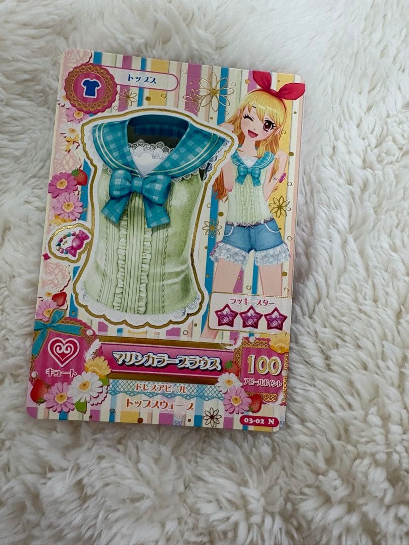アイカツ　まとめ売り②