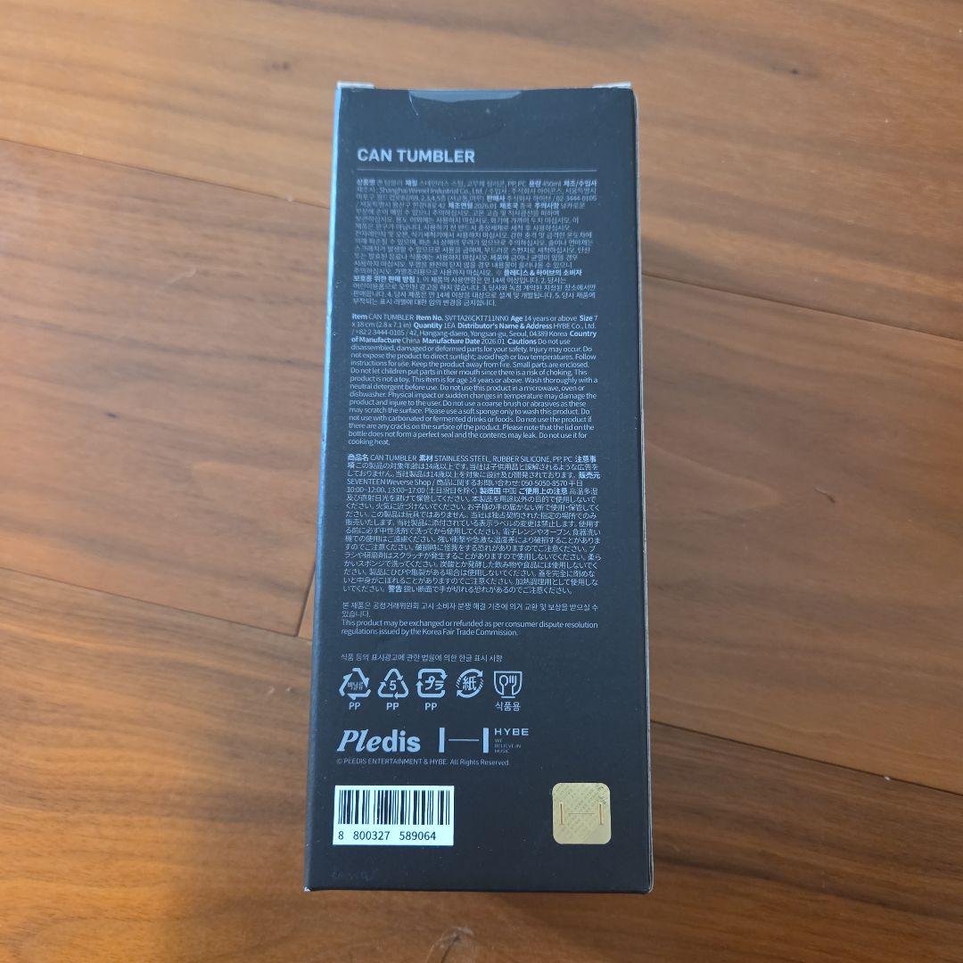 CXM メタルタンブラー　缶タンブラー　l can tumbler