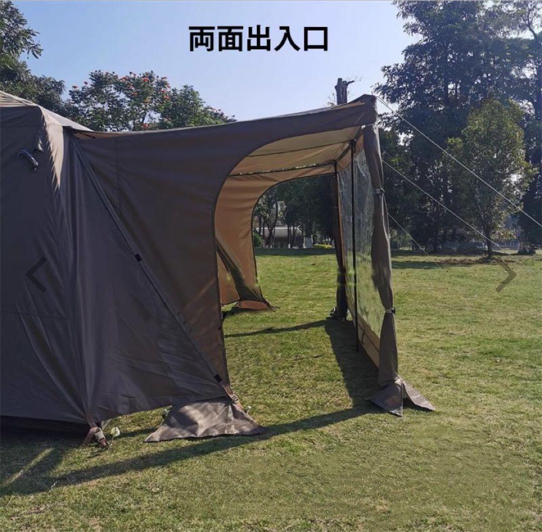 Naturehike village13plus用 TPU前室幕／新品未使用