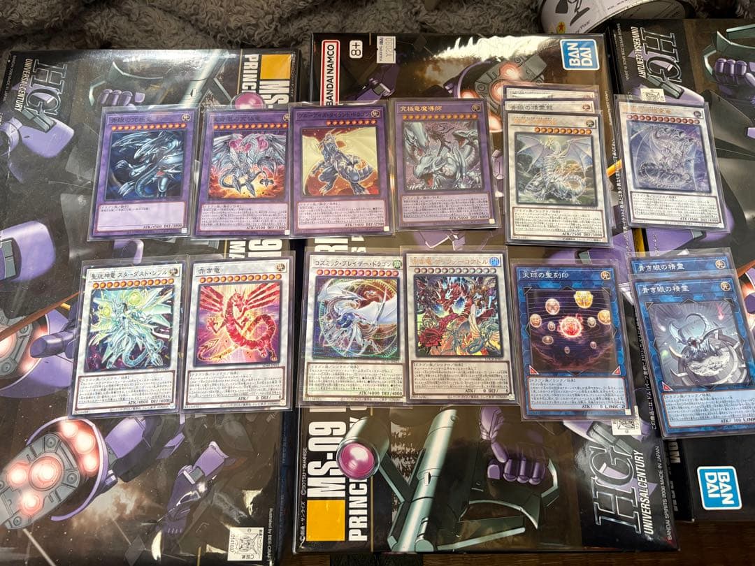遊戯王　大会構築デッキ 青眼の白龍 セット