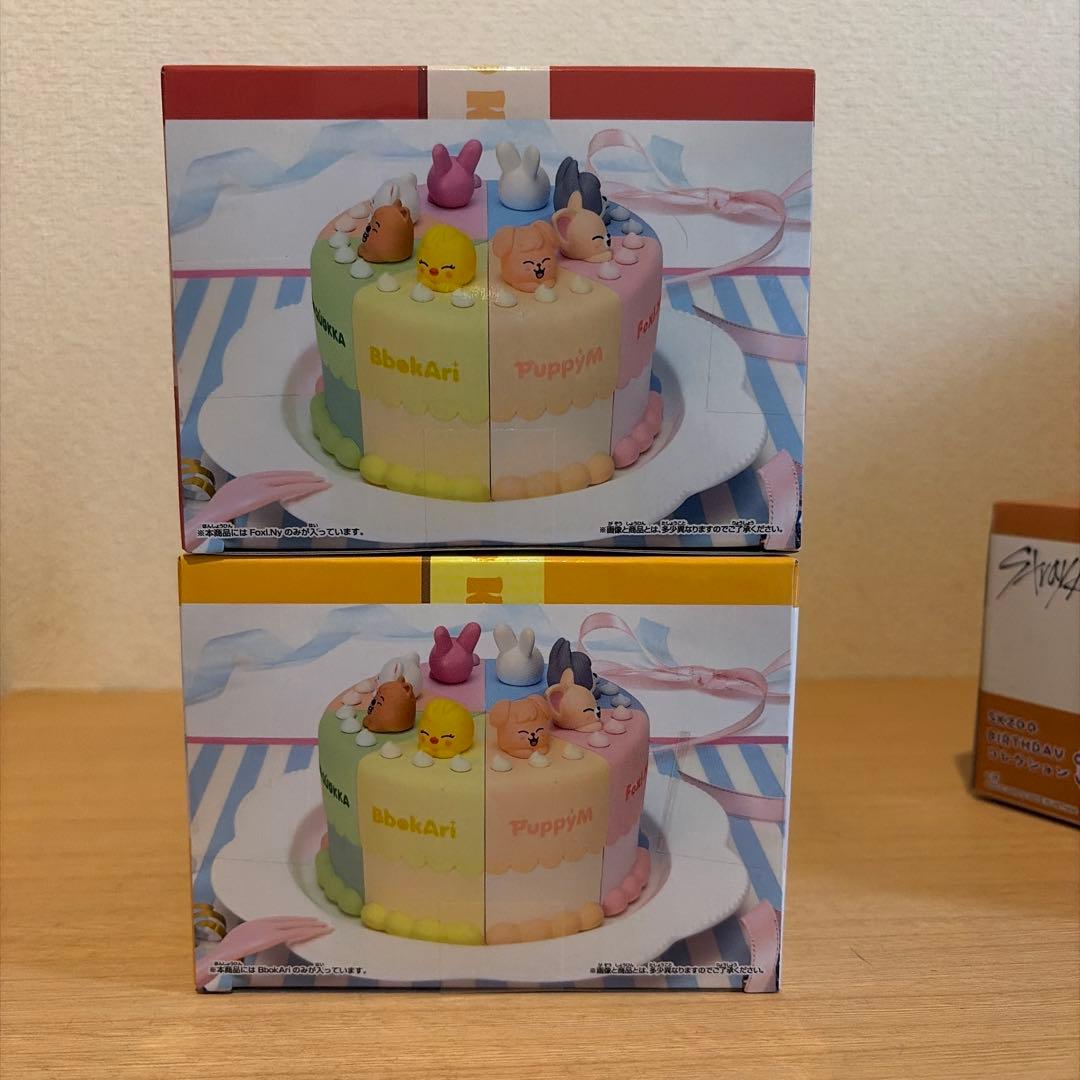 SKZOO BIRTHDAY CAKEコレクションVol.3 Vol.4 セット