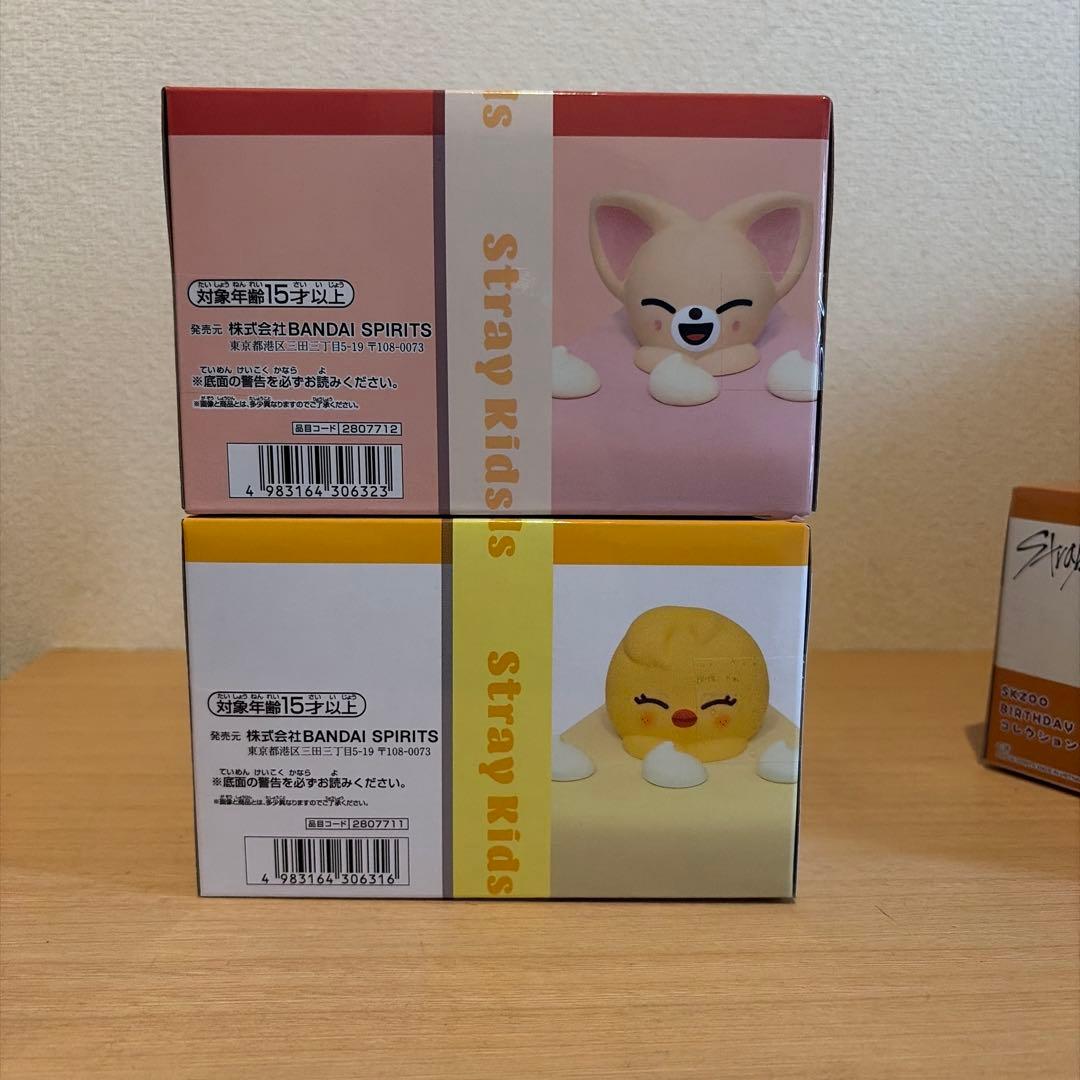 SKZOO BIRTHDAY CAKEコレクションVol.3 Vol.4 セット