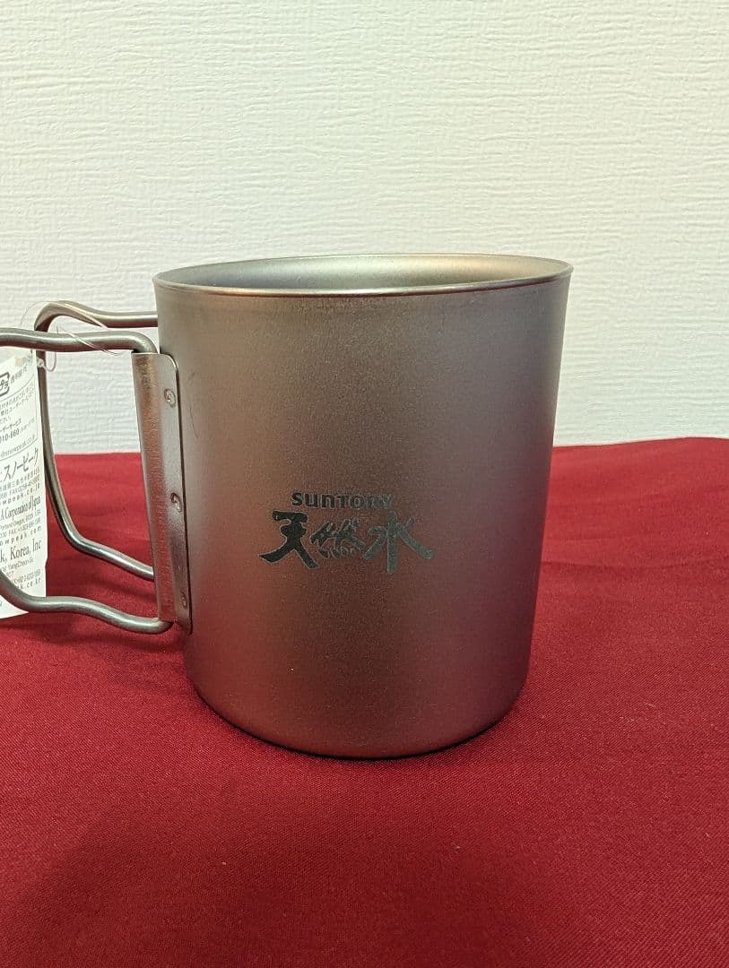 【 peak】300ml　チタンマグカップ 2個セット