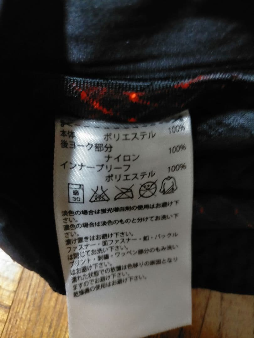 アディダス アディゼロ adizero ランニング スプリットショーツ　L