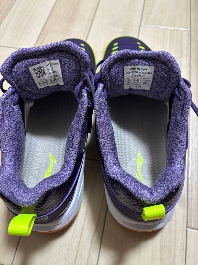 LI-NING AYTM075 バドミントンシューズ　26.5cm