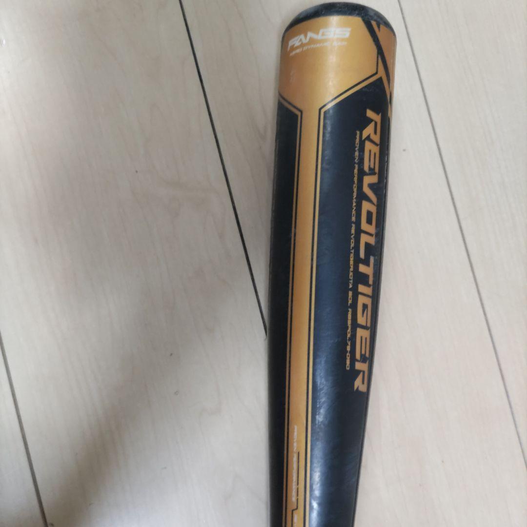 希少　レボルタイガーイオタ　スーパーダブルレイヤー　少年用