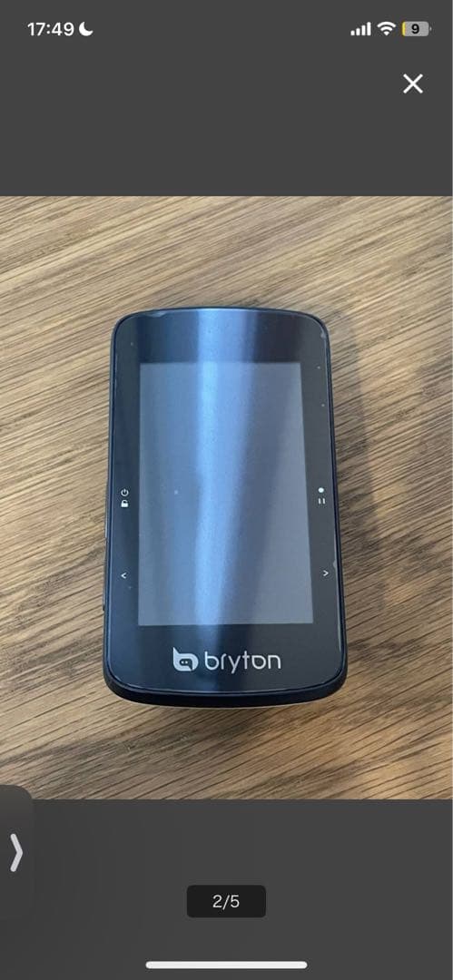 関東受け取り　セミ内装　カーボンロードバイクJAVA VISIONサイコン付き